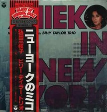 Mieko Hirota with Billy Taylor Trio LP Mieko In New York NM Japan 33 RPM