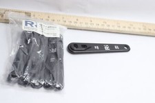 (10-Pack) E Cylinder Plastic Wrench: On/off & Arrows 200-0160