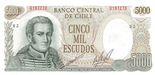 Chile  5000  Escudos  ND. 1970's  P 147  Series  B 2  Uncirculated Banknote