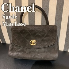 (Auth) CHANEL Suede Matelass Turnlock Bag Black Coco Logo Gold Hardware Top Hand