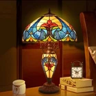 24” American Stained Glass LED Night Light Lamp|Vintage Home Decor|Tiffany Style