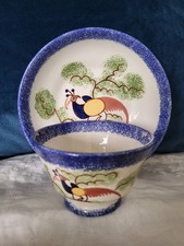 Vintage Mary Weaver peafowl cup and saucer bo...