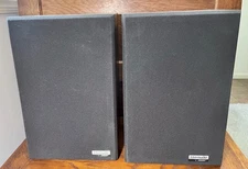 Interaudio SA200 Bookshelf Speakers, Pair, 75 Watt, Tested and Working
