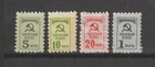 Russia Russe Sovjet Union Cinderellas Revenue Fiscal Fiscaux Union Fees A