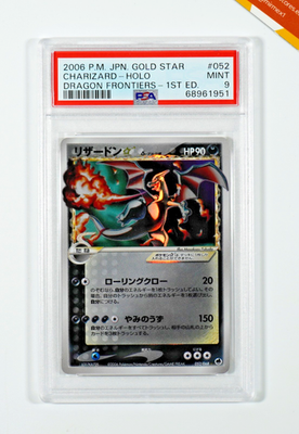 Pokemon PSA 9 Charizard Gold Star #052 1St Ed Ex Dragon Frontiers