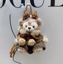 New Disney Duffy Friends Shelliemay With Cape Plush Keychain