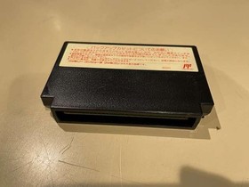 Famicom Software Model Sweet Home Capcom FHx71