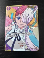 Uta [SP] OP02-120 Precios | One Piece Paramount War | Tarjetas de