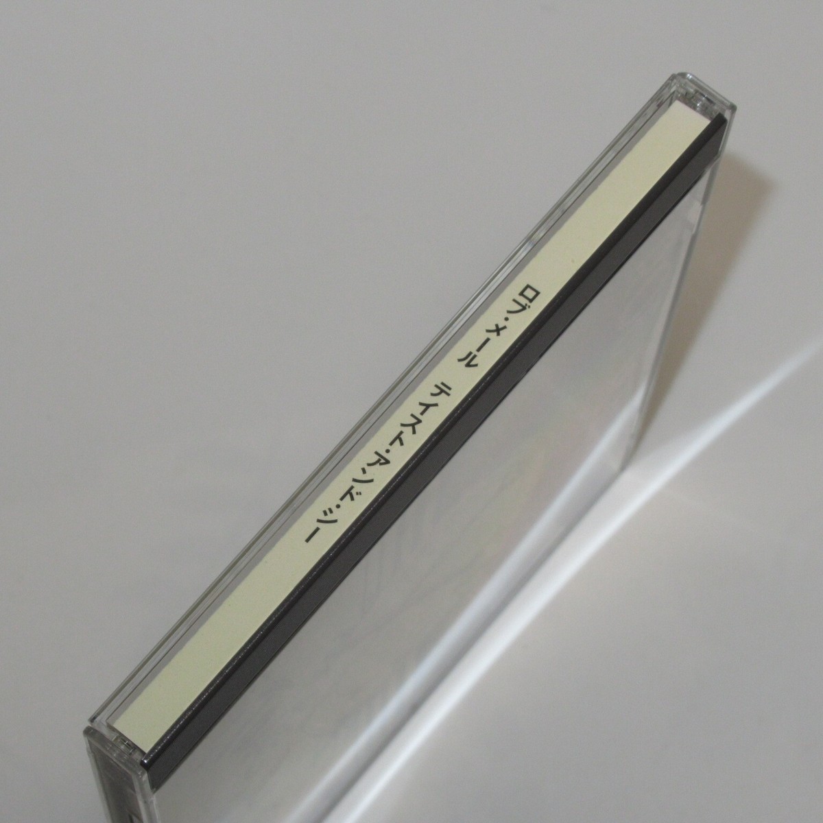 ROB MEHL TASTE AND SEE JAPAN CD CSMCD-307 w/OBI | eBay