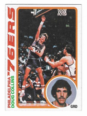 DOUG COLLINS 1978-79 Topps Basketball # 2 Philadelphia 76ers HOF NM - MT
