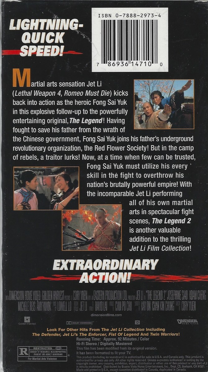 Legend 2 (VHS, 1993) for sale online | eBay