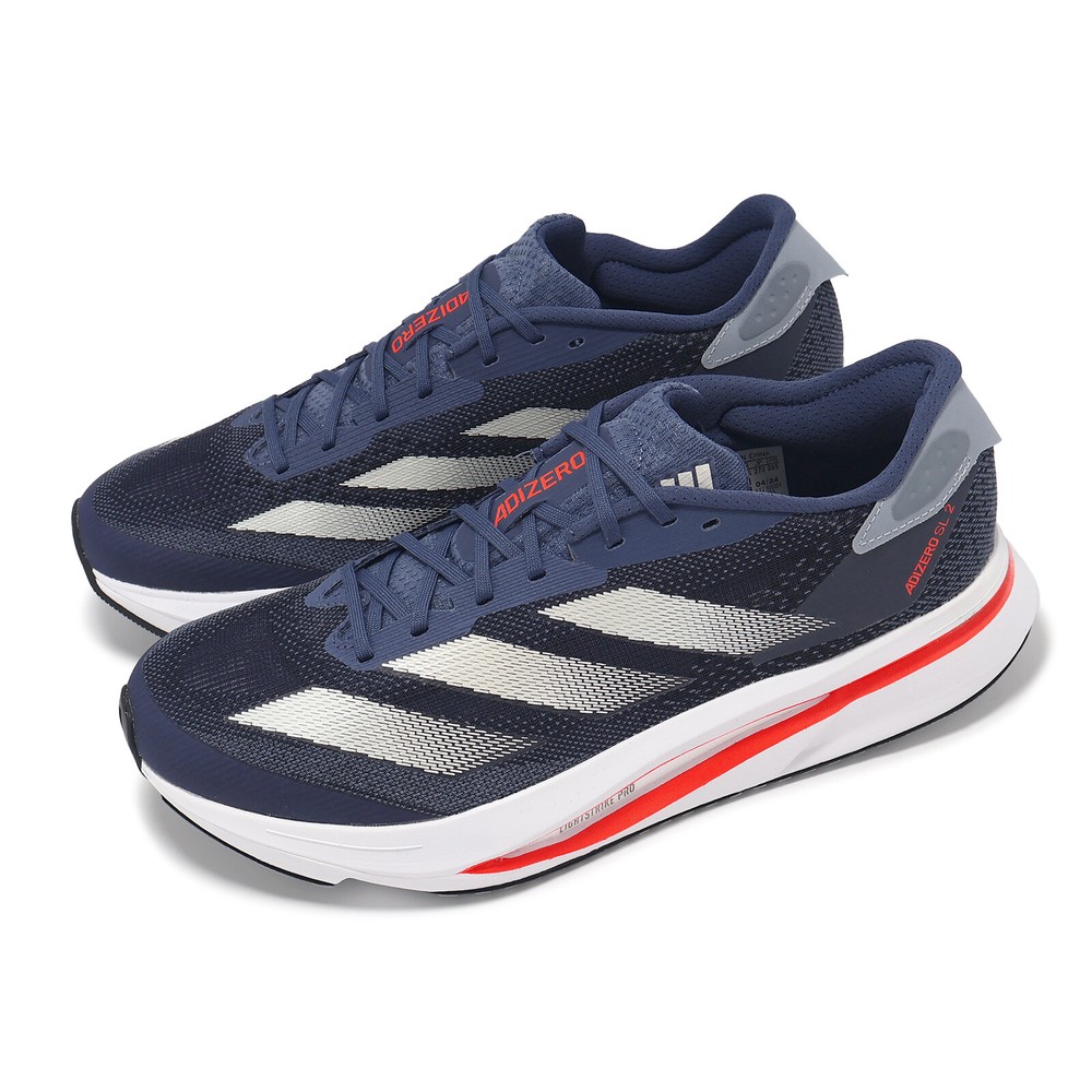 adidas Adizero SL2 M Preloved Ink Zero Metallic Solar Red Men Running IF1155