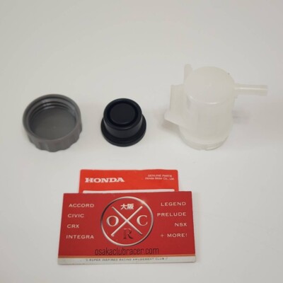 07 Accord TSX Honda Acura Tank Clutch Fluid Reservoir Oil Bottle  