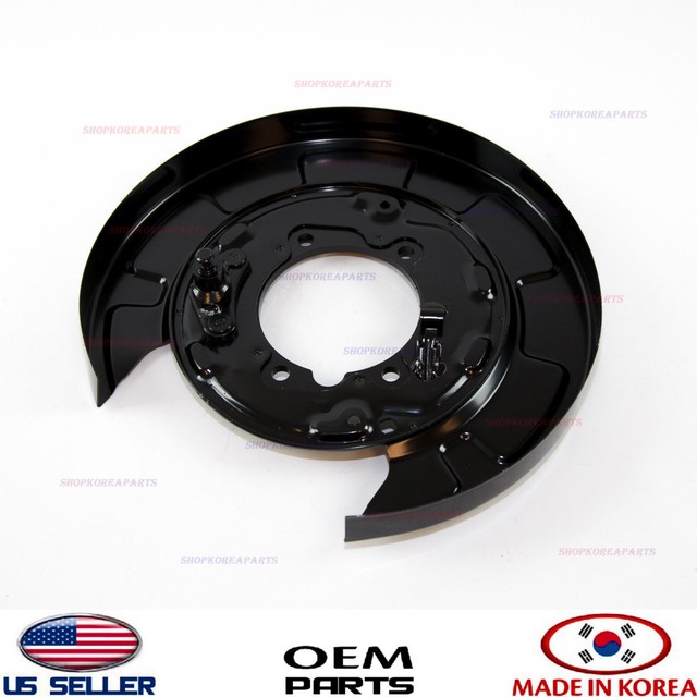 Hyundai OEM Santa FE Rear Brakebacking Plate Splash Dust Shield