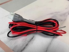 Yaesu/Kenwood/Icom/Alinco 6-pin power lead with fuses NEW