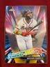 2024 Topps Chrome Update Baseball #FSU-6 MICHAEL HARRIS II Future Stars