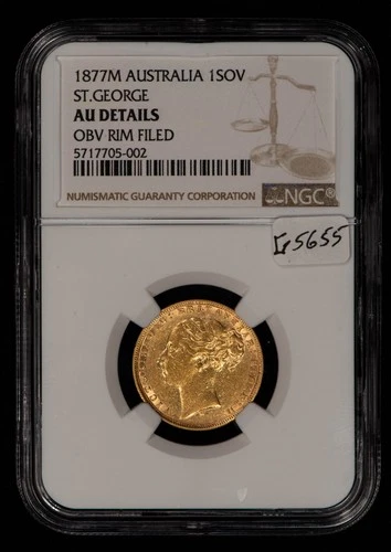 1877-M Australia Sovereign Gold Coin St George - NGC AU Dets - .2355 AGW - G5655