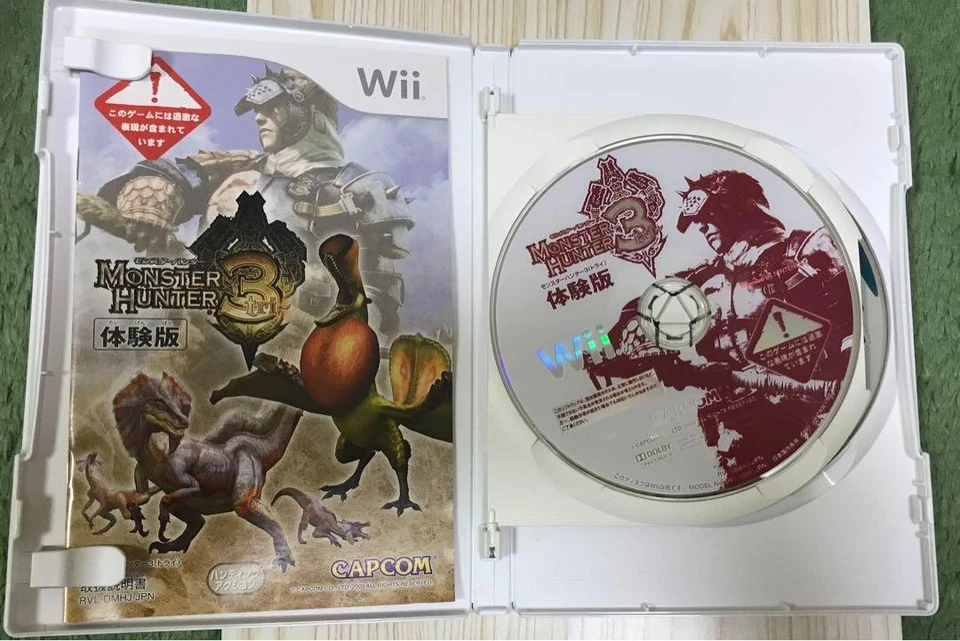 Monster Hunter G Nintendo Wii Capcom NTSC-J (Japan) Japanese Version - Image 2 of 4
