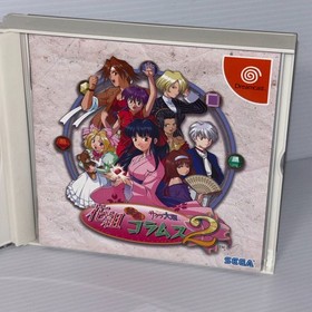 Dreamcast SAKURA WARS HANAGUMI TAISEN COLUMNS 2 SEGA  JAPAN  with spine card