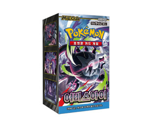 JIAYO_SHUIJING | eBay Stores