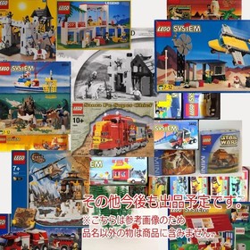 Lego Pirates 6278 Enchanted Island Oliginal Vintage MISB!! Auth From Japan