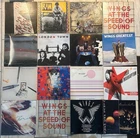 Paul McCartney (Beatles) SOLO Collection 13 LPS. RARE ITEMS plus BONUS