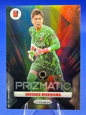 2025 Prizm FIFA Club World Cup Shusaku Nishikawa Prizmatic #16