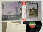 Led Zeppelin Ⅳ Japan LP OBI [90177ER]