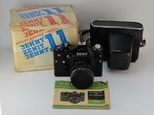 NEAR EXC EXPORT USSR "ZENIT-11" SLR camera  HELIOS 44M-4 lens, FULL SET 1 