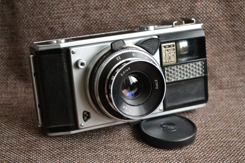 RARO 1965 año Voshod T-48 LOMO set Foto 2 de 4