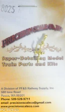 Precision Scale O #8025 Atomizer, Oil Burner (Brass Casting)