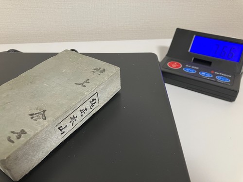 【766g】JNAT Shohonyama Kyoto Mirror Finishing Stone Japanese Whetstone【G4】 - Picture 2 of 6