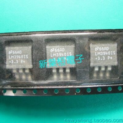   LM3940ISX-3.3 LDO Voltage Regulator 3.3V 1A DDPAK **NEW* #E7*