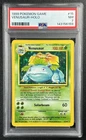 VENUSAUR PSA 7 1999 POKEMON GAME #15/102 RARE HOLO 6159