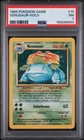 1999 POKEMON BASE SET UNLIMITED #15 VENUSAUR-HOLO PSA 7