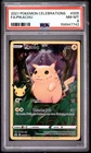 2021 POKEMON CELEBRATIONS #005 FULL ART/PIKACHU PSA 8