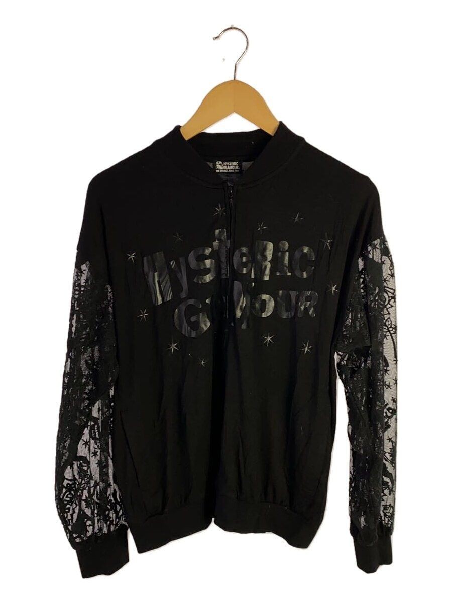 OZON COMMUNITY altra giacca OMAGGIO rayon nero 01201CJ03 usata