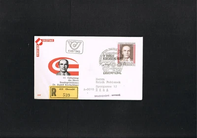 Österreich-Einschreib-FDC Mi. Nr. 1635 " 60. Geb. R. Kirchschläger " sehr selten - Bild 1 von 2