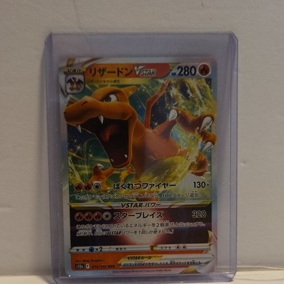 Pokémon TCG Charizard VSTAR 014/172 S12a Vstar Universe Triple Rare Japanese