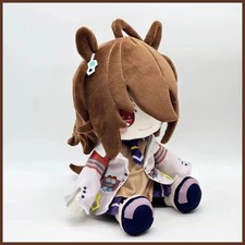 Agnes Tachyon Uma Musume Pretty Derby Normal Plush Toy 9.8" 25cm - Free Ship USA