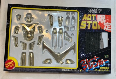 Vintage Romando Action Stone Getter Robo Gold Version Complete Box Mazinger