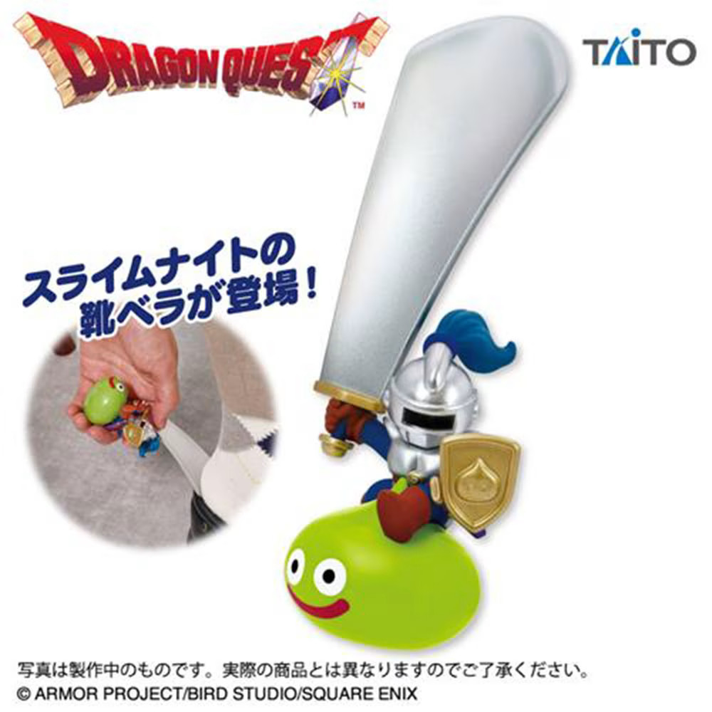 Chausse-pied Slime Knight Dragon Quest pour enfiler les chaussures serrées sans effort
