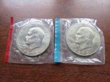 1973 P+D UNCIRCULATED EISENHOWER DOLLARS IN THE MINT CELLO