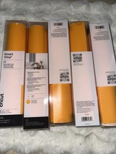 5 PACK Cricut Smart Vinyl - Removable 12 ft - Maize Yellow