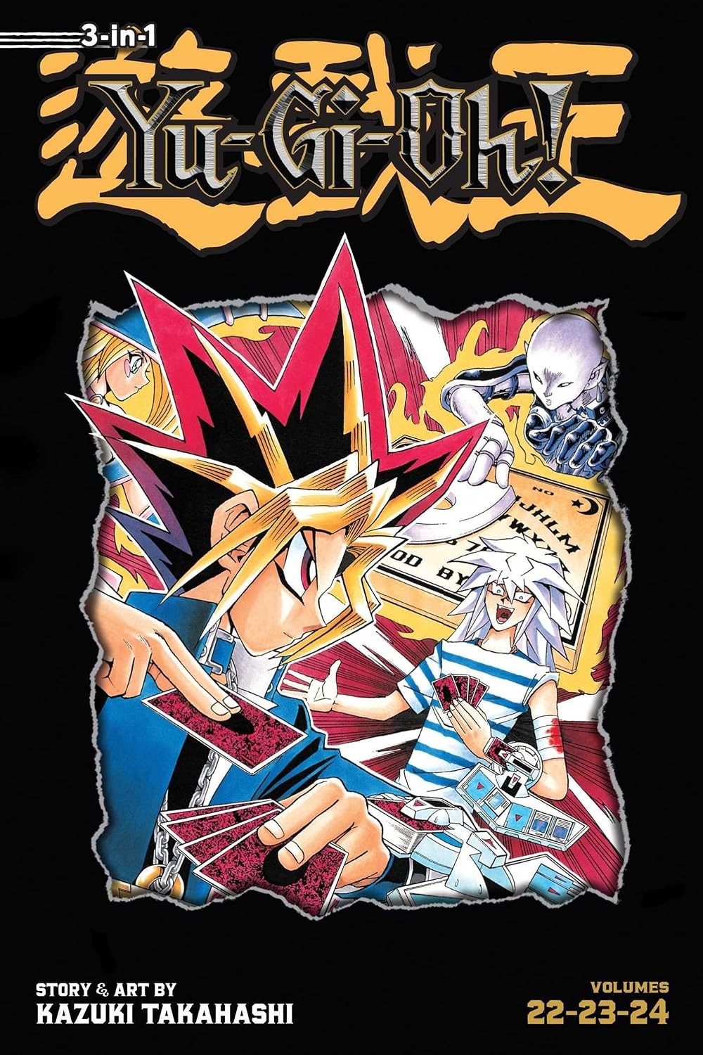 Yu-Gi-Oh! (3-in-1 Edition), Vol. 8 by Kazuki Takahashi - - Image 5