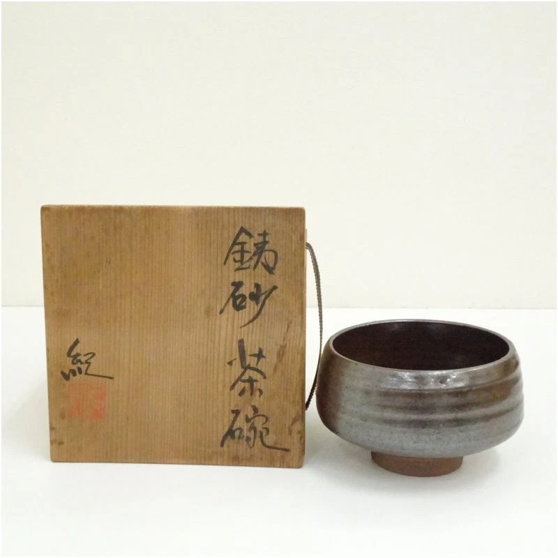 铁碗亚洲古董| eBay