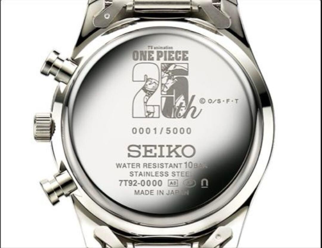 SEIKO × ONE PIECE 25周年記念ウォッチ 2004/5000 One Piece x