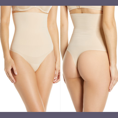 NWT $39 Yummie Cooling FX High Waist Thong Frap [ SZ M/L ] #3100
