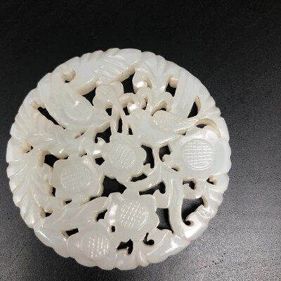 古董原始玉项链、吊坠亚洲古董| eBay