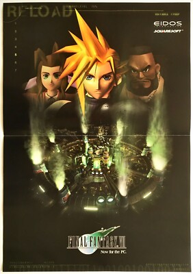 【希少】ファイナルファンタジー７　FFⅦ　ポスター Final Fantasy VII Poster Collection (Color) | Crunchyroll Store